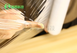 強輝科技告訴你拉伸膜的最佳應用范圍